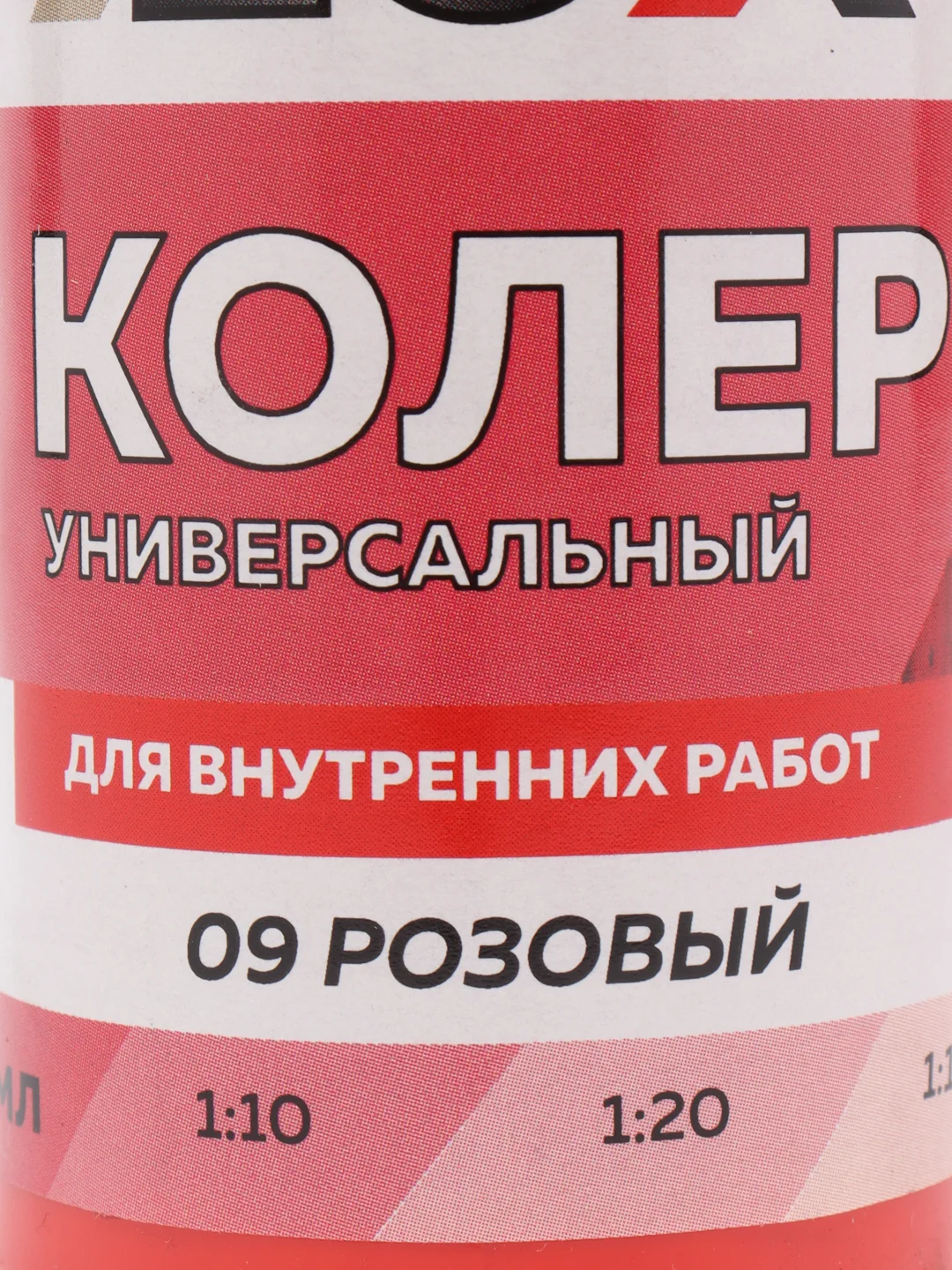 Розовый колеровочная паста Оптилюкс, универсальная, 100 мл