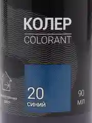 Синий колеровочная паста Спутник, универсальная 90 мл