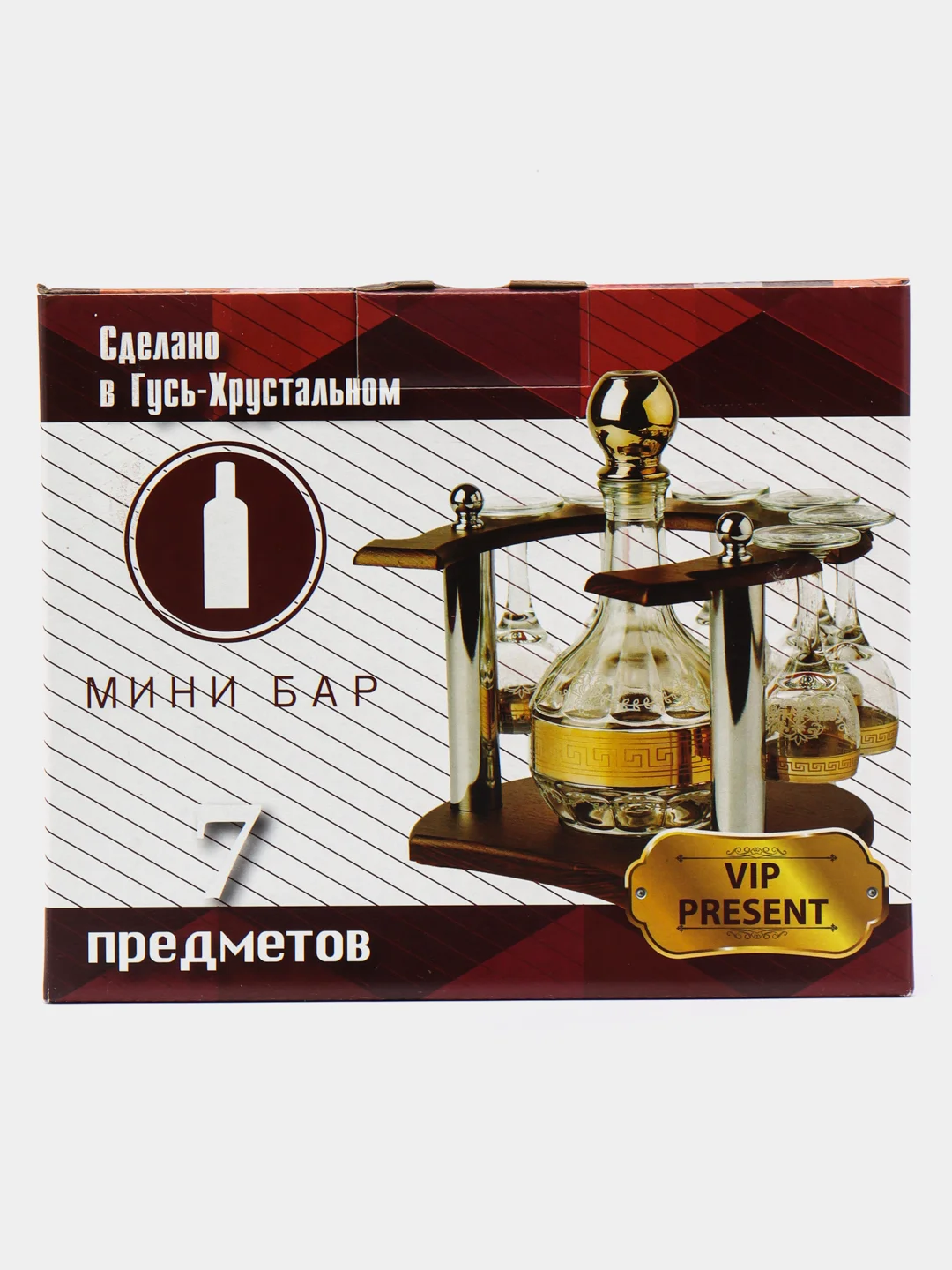 Тёмно-серый минибар, набор рюмок и графин, 500 мл