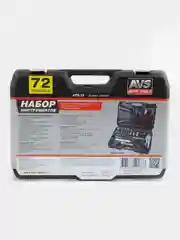 A40133S Набор инструмента 72 предмета AVS ATS-72