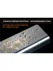 Накладки на пороги AutoMax Jetour Dashing 2022-, нерж. сталь, с надписью, 4 шт., AMJEDAS01