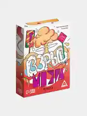 Настольная карточная игра на логику "Взрыв мозга", 60 карт, 12+