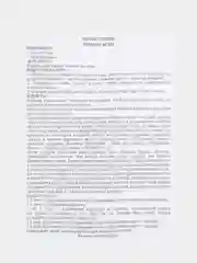 Бирюзовый настольная карточная игра на логику "Одним словом", 60 карт, 12+, игра крокодил