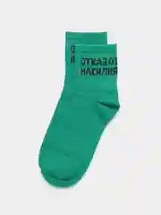 Белый носки мужские