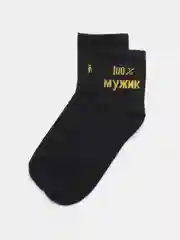 Черный носки мужские