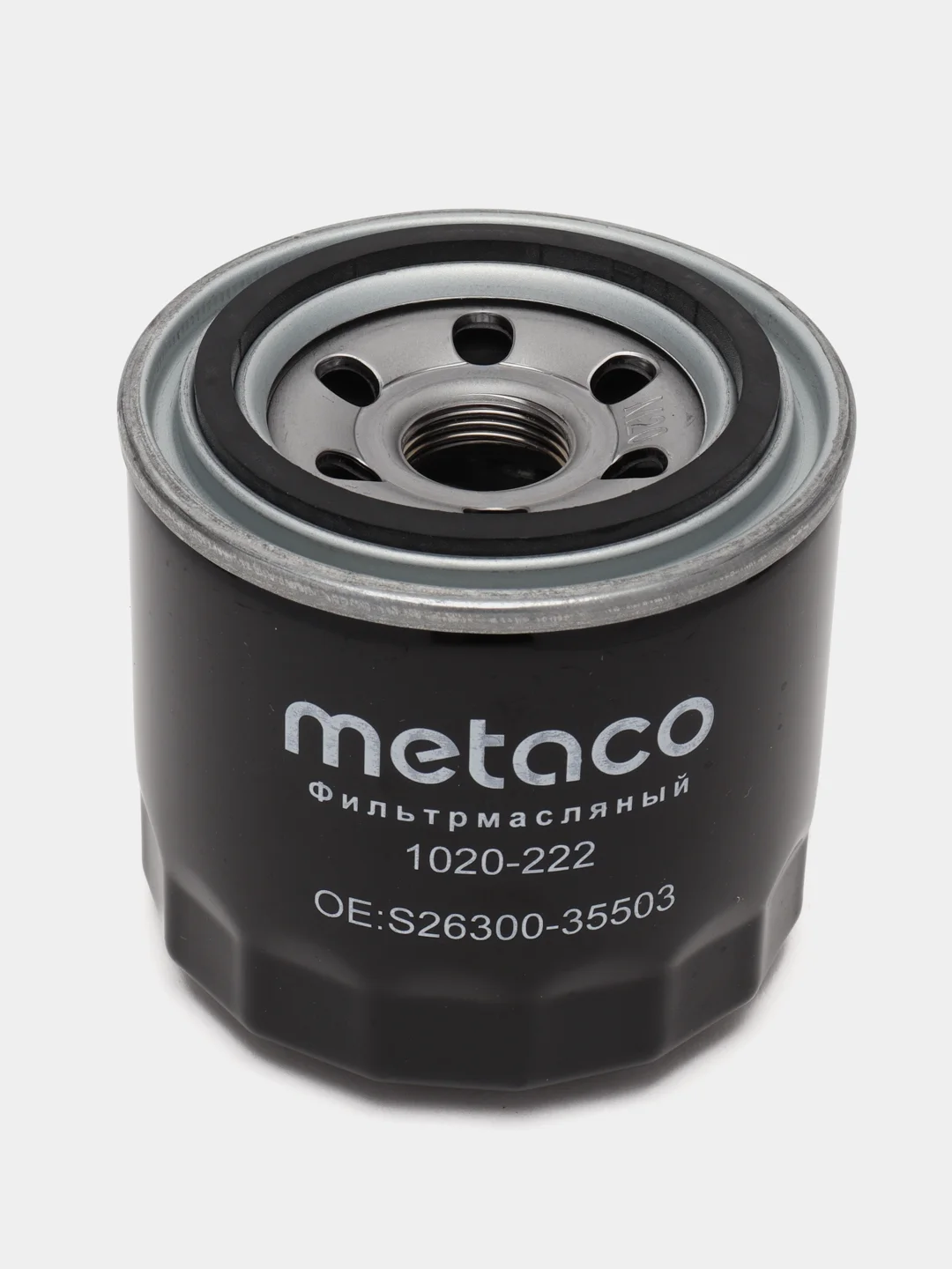 Фильтр масляный Metaco (Метако) для Хендай Солярис, Киа Рио, Рено, Митсубиси, Опель