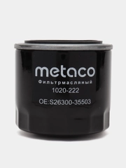 Фильтр масляный Metaco (Метако) для Хендай Солярис, Киа Рио, Рено, Митсубиси, Опель