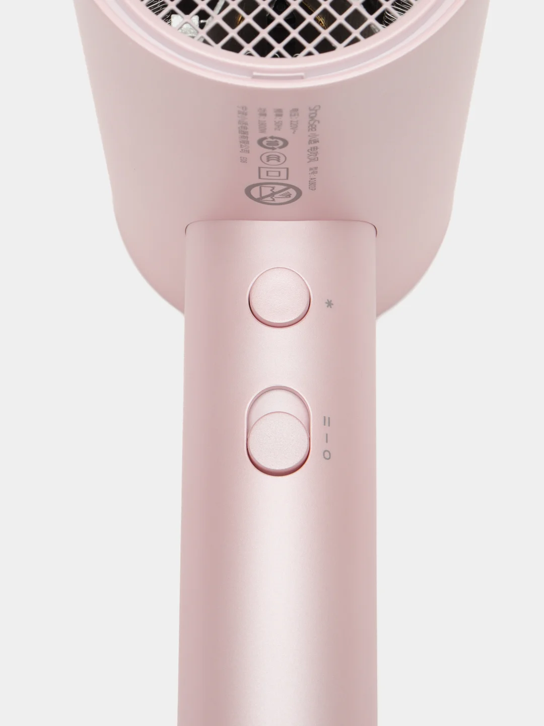 Розовый фен профессиональный Xiaomi Showsee A1801P
