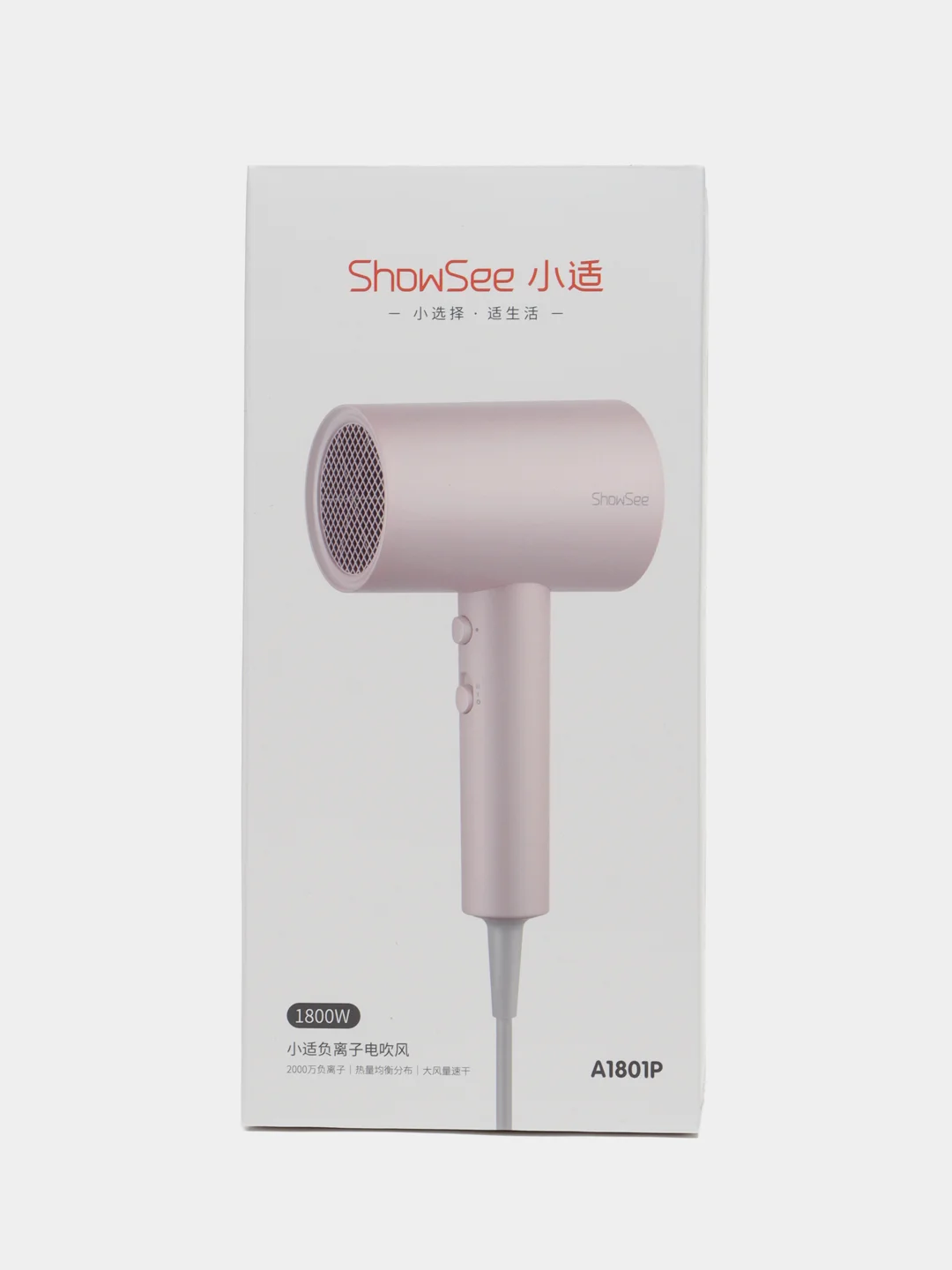 Розовый фен профессиональный Xiaomi Showsee A1801P
