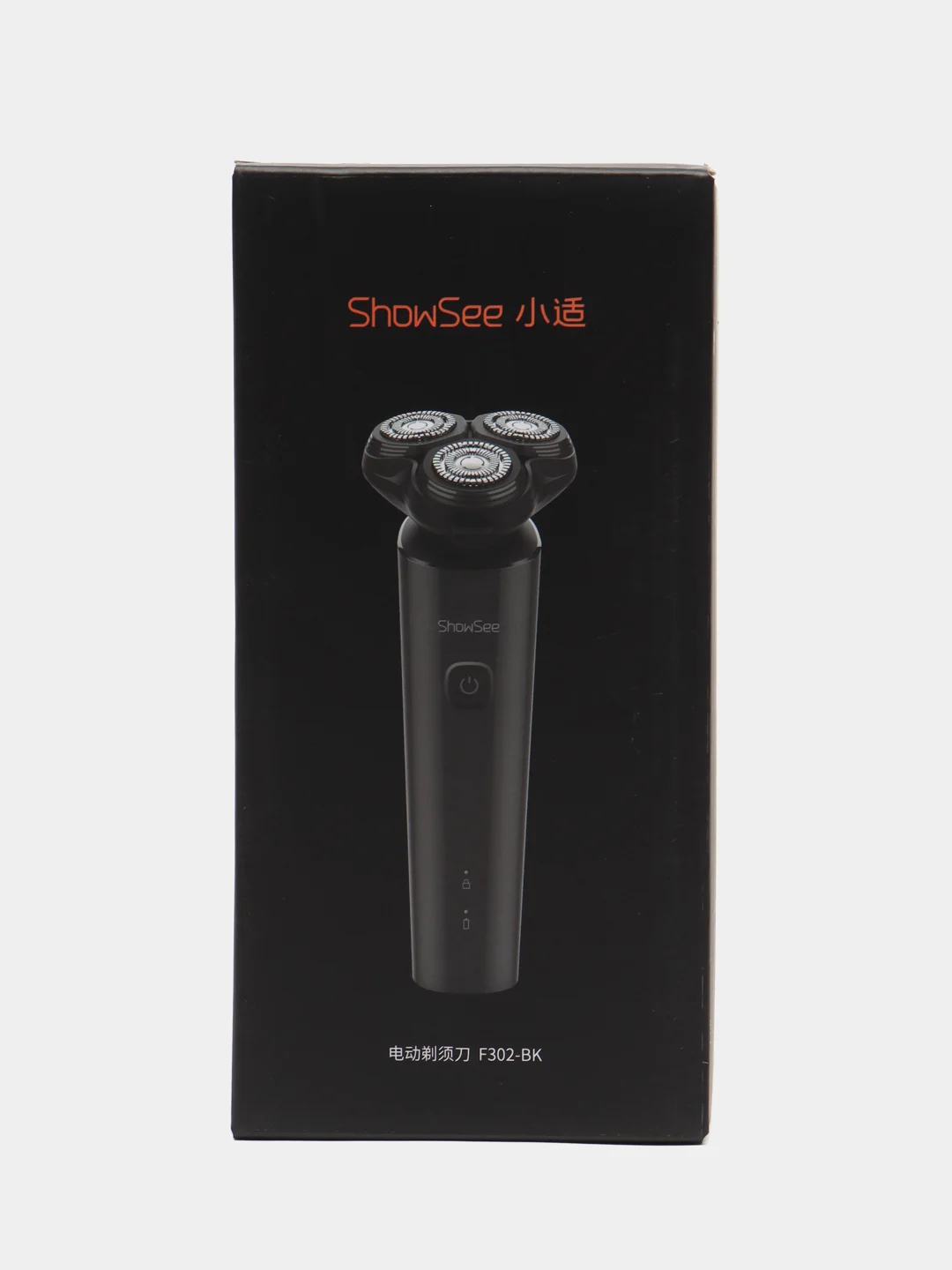 Черный электробритва Xiaomi Showsee Shaver F302