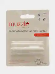 Антипаразитарные био-капли от блох и клещей на холку Muzzle для кошек и котят, 1 мл