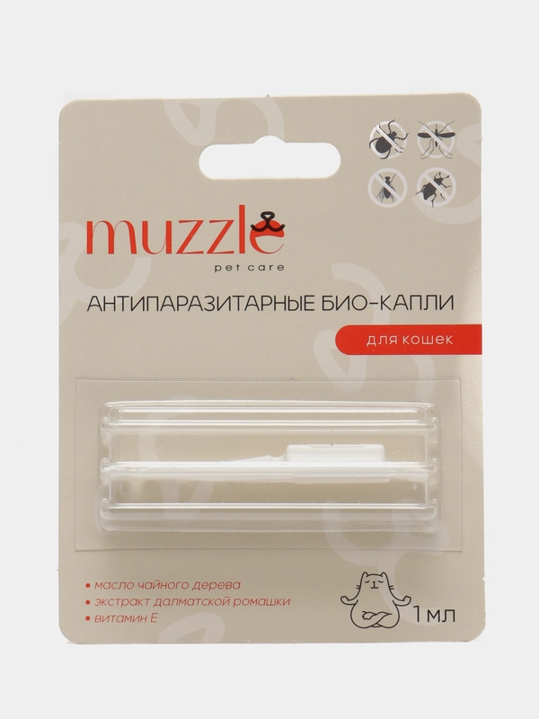 Антипаразитарные био-капли от блох и клещей на холку Muzzle для кошек и котят, 1 мл