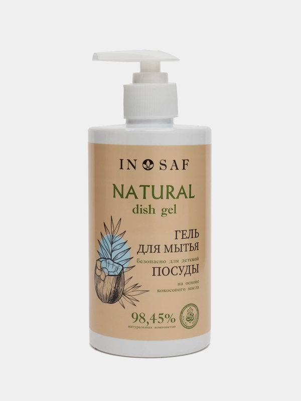 Гель для мытья посуды In Saf Natural Dish Gel
