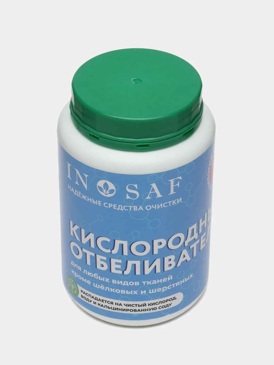 Кислородный отбеливатель In Saf