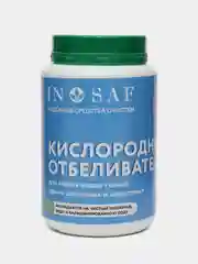 Кислородный отбеливатель In Saf