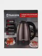 Чайник электрический Sakura SA-2134DBK, черный, в крапинку, 1.8 л