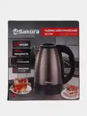 Чайник электрический Sakura SA-2134DBR, бронзовый в крапинку, 1.8 литров