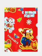 Красный бумага новогодняя упаковочная глянцевая "С Новым Годом!", 50 х 70 см, 3 варианта