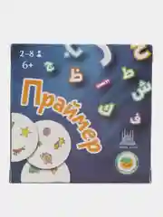 Настольная игра "Праймер"