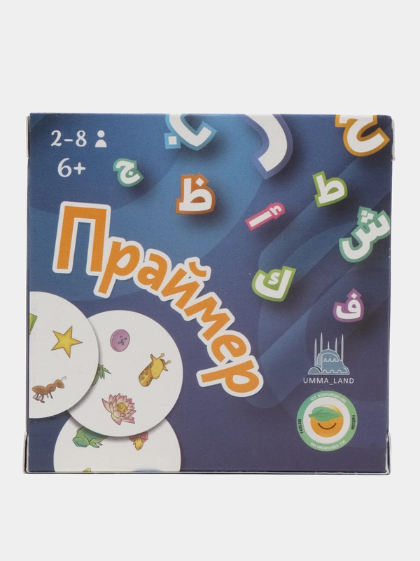 Настольная игра "Праймер"