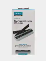 Табличка с номером телефона FaizFull Th-45, для автомобиля