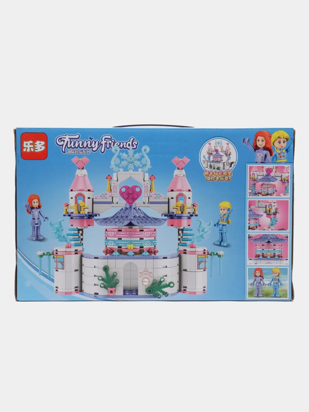 Большой игровой набор - Конструктор Funny Friends, для девочек, 328 дет