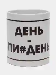 Кружка сублимация "Плохой день", 320 мл