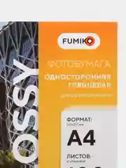 Фотобумага FUMIKO глянцевая односторонняя 180 г / А4 / 100 л