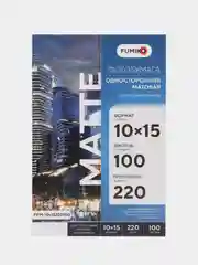 Фотобумага Fumiko матовая односторонняя 220 г / 10 х 15 / 100 л