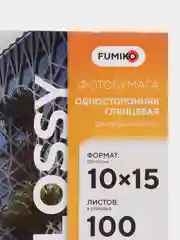 Фотобумага FUMIKO глянцевая односторонняя 200г/10х15/100л