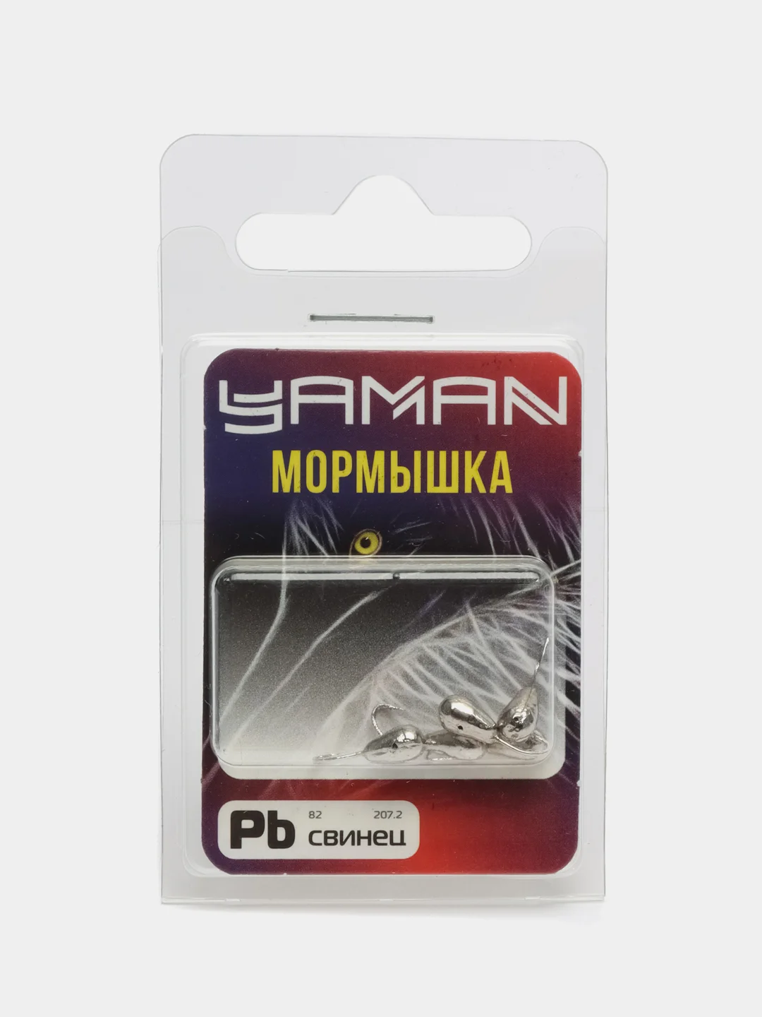 Мормышка капля, с отверстием, набор из 5 штук