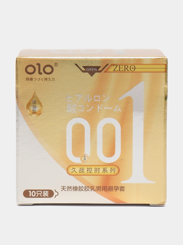 Презервативы латексные OLO"0,01 ZERO", с пупырышками и рельефом, ультратонкие 0,01мм, 10шт