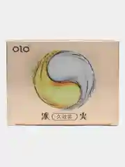 Презервативы Olo "Gamo", с охлаждающим и согревающим эффектом, 0,01 мм, 10 штук