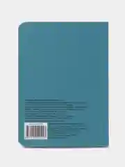 Фиолетовый скетчбук MyArt Pocket Artbook, А6, без линовки, 100 г/м2, 80 листов. Проф-Пресс