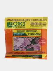 Мягкое удобрение для комнатных растений "ФИАЛКА-ГЕРАНЬ" без хлора 50 г, ГУМИ-ОМИ ОЖЗ Кузнецова