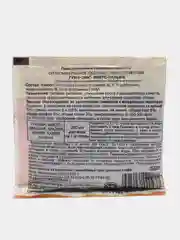 Мягкое удобрение Гуми-Оми Фикус-Пальма, 50 гр на 5 л, Органическое Живое Земледелие, Кузнецова