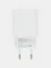 Белый зарядное устройство USB to Type-C, 20W, быстрая зарядка