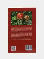 Книга "Его Величество Мухомор" Вишневский М.В.
