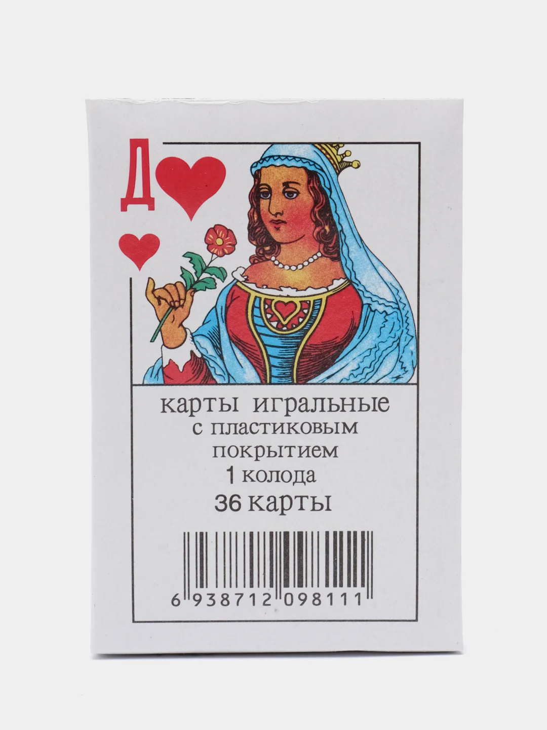 Игральные карты - классическая колода из 36 карт