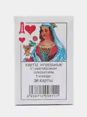 Игральные карты - классическая колода из 36 карт