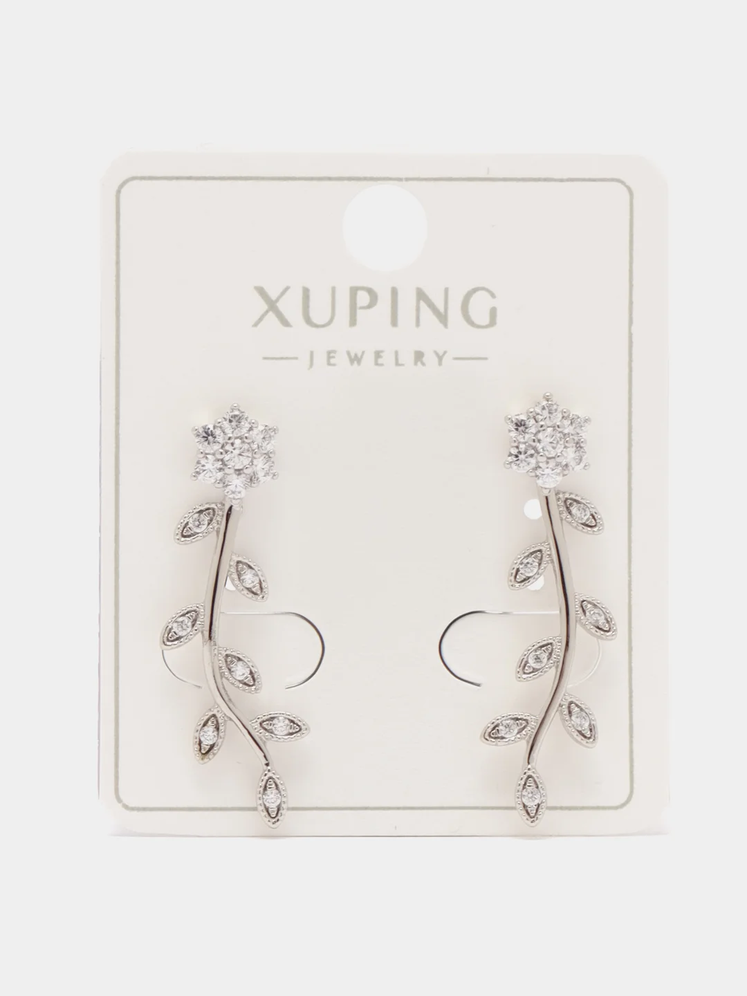 Серебряный серьги XUPING, гипоаллергенный медицинский сплав