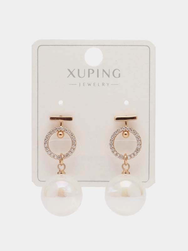 Серьги XUPING, гипоаллергенный медицинский сплав