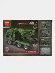 Тёмно-зелёный конструктор Военный / Полиция/ машина / 265 деталей "лего совместимый "