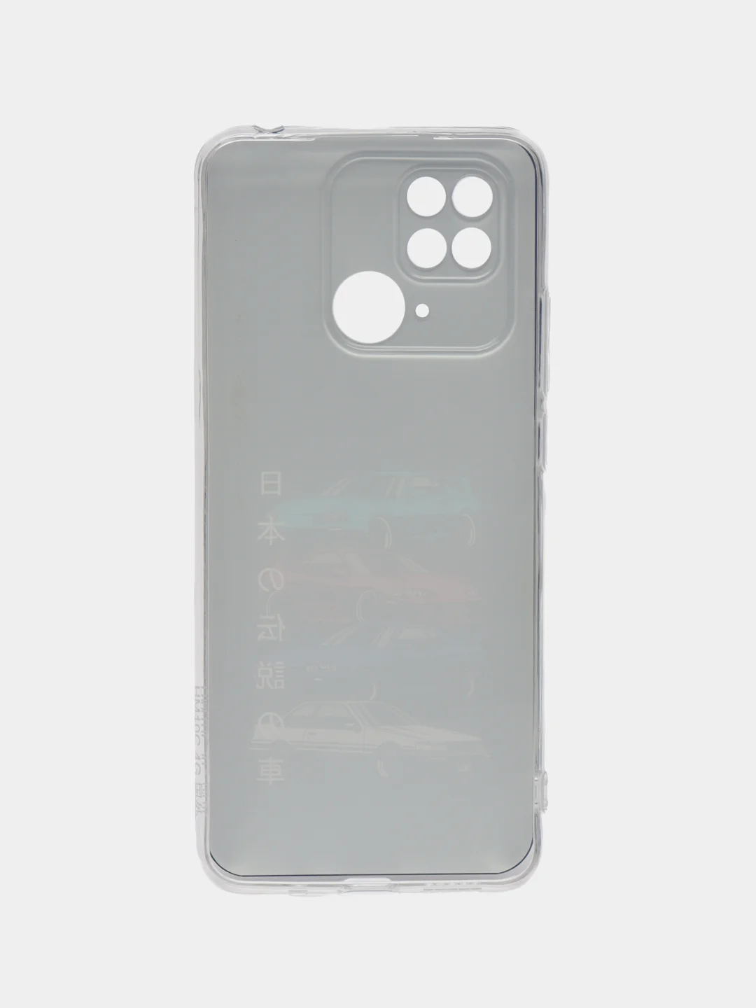 Хром силиконовый чехол на Xiaomi Redmi 10C (Сяоми Редми 10С)