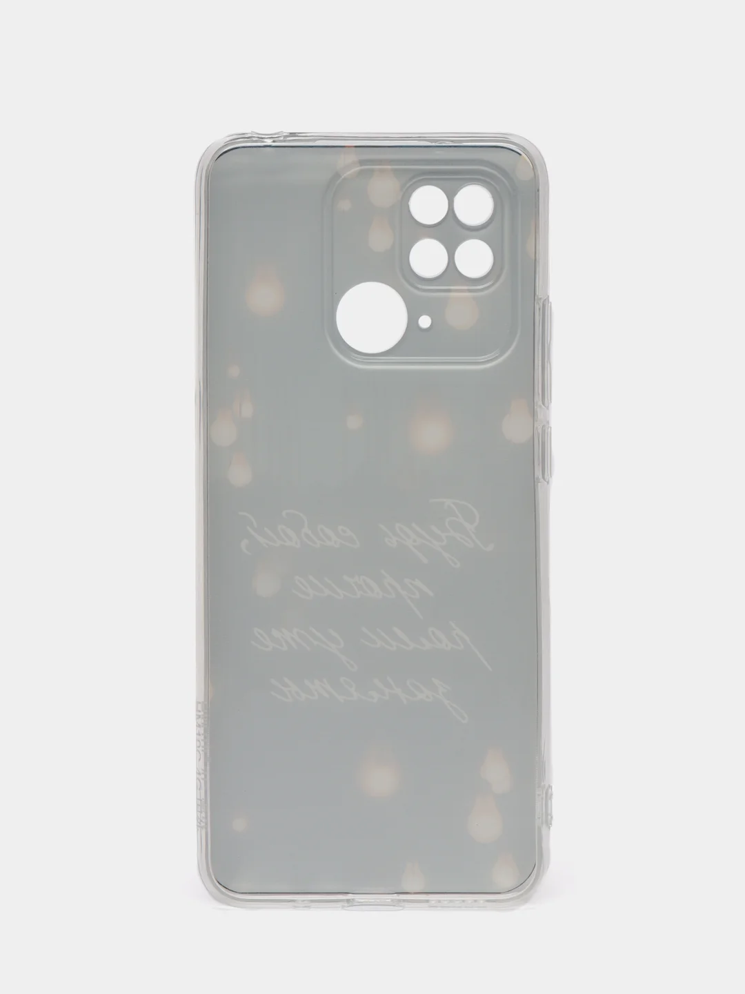 Серый силиконовый чехол на Xiaomi Redmi 10C (Сяоми Редми 10С)