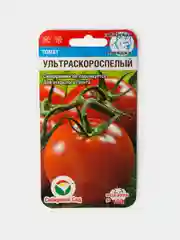 Семена Томат Ультраскороспелый