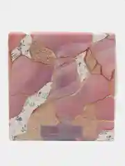 Пудровый подарочная коробка ,складная  14 *14 *3,5 см
