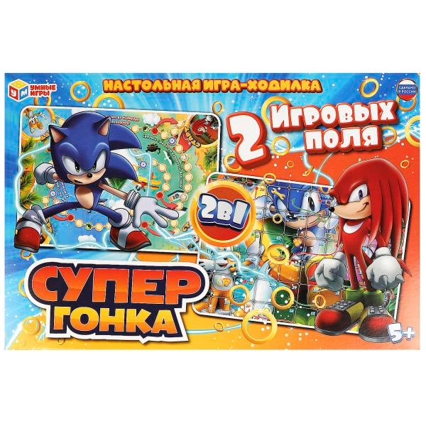 Настольная игра-ходилка 2 в 1 "Соник. Супергонка" ТМ Умные игры, 3+