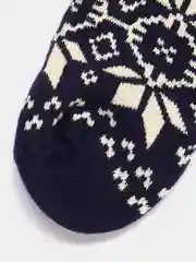 Песочный хаки женские шерстяные носки