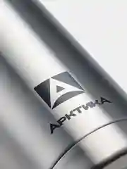 Термос с ситечком Арктика,  1 литр